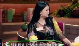 娱乐圈文 爆料王,爆料王揭秘明星幕后真相