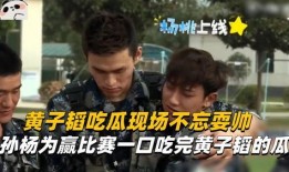 娱乐圈教父 每日吃瓜 吃瓜爆料短剧吃瓜爆料大赛每日聚集地,每日吃瓜，揭秘短剧大赛幕后故事