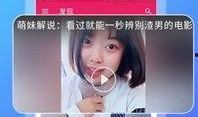 今日吃瓜是哪个app,探索热门社交APP的魅力