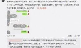 必吃大瓜 今日吃瓜爆料,揭秘娱乐圈最新爆料！